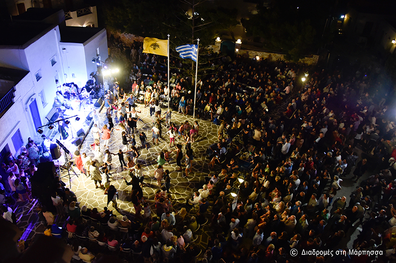 diadromes marpissa 2017 4