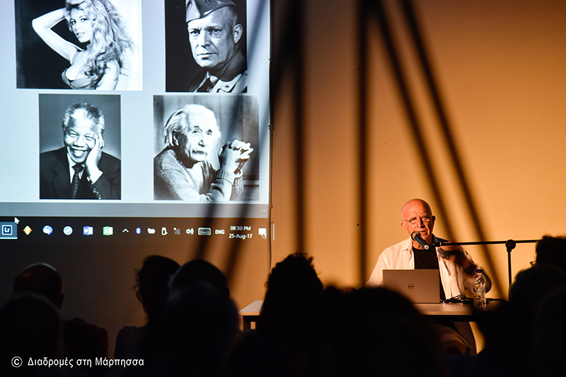 diadromes marpissa 2017 5