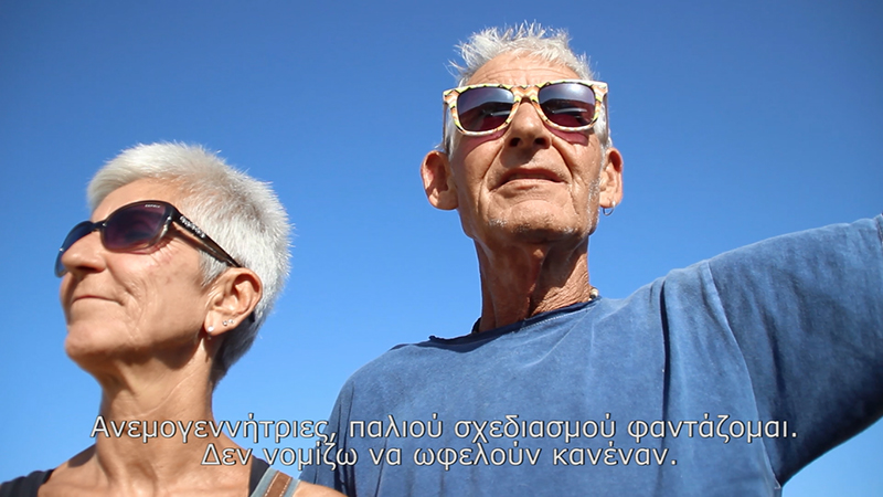 michailaggelos blassis ziakas