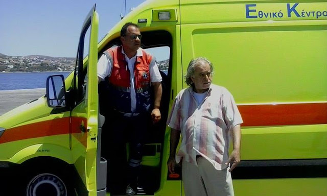 dimarhos parou ekav 3