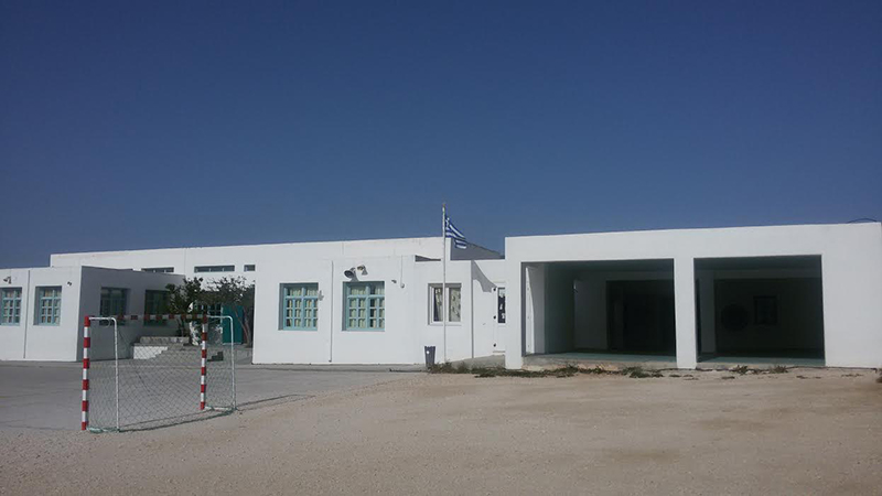 dimotiko sxoleio arxiloxoy marpissas