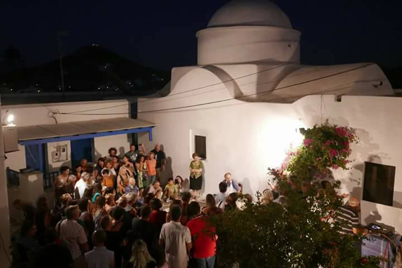 giorti revythioy prodromos 2017 2