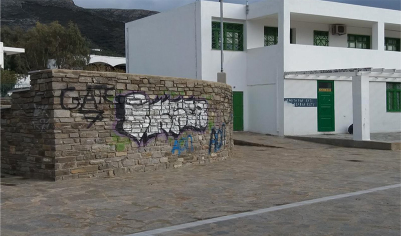 graffiti paros 3