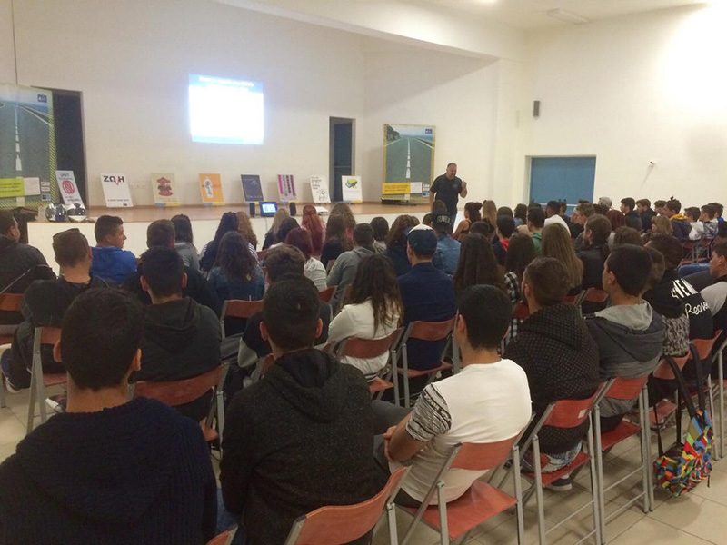 ekpaideysi thiseas 4