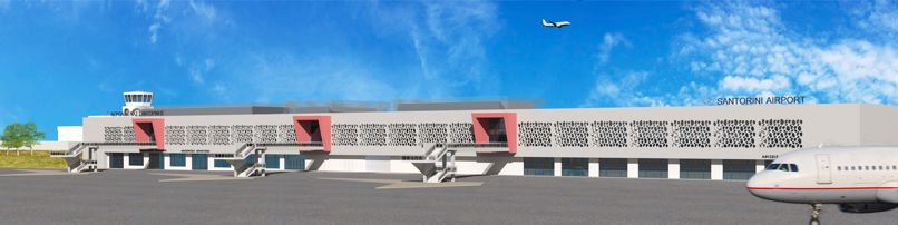 santorini aerodromio