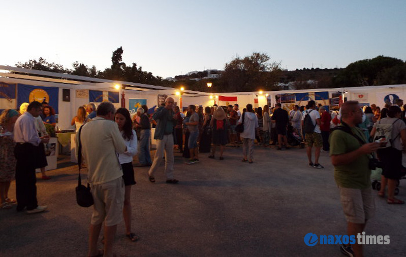 11o festival sifnos 11