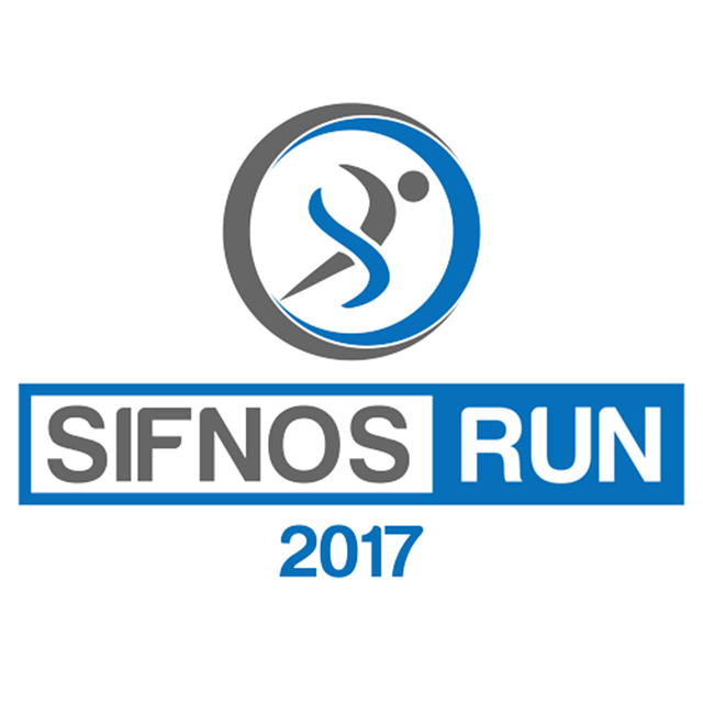 sifnos run 2
