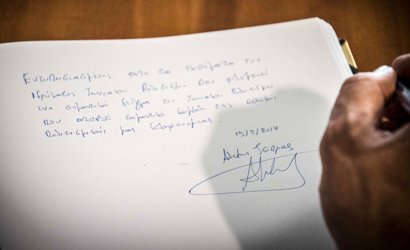 tsipras tinos 19 3 2018 24