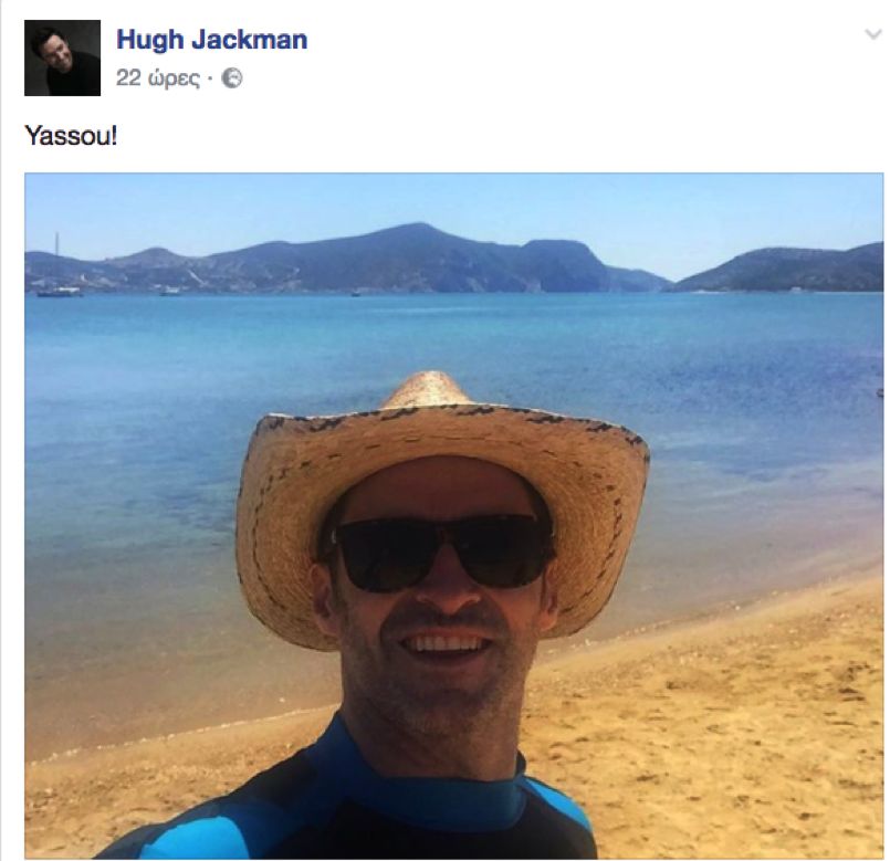 Hugh Jackman 3