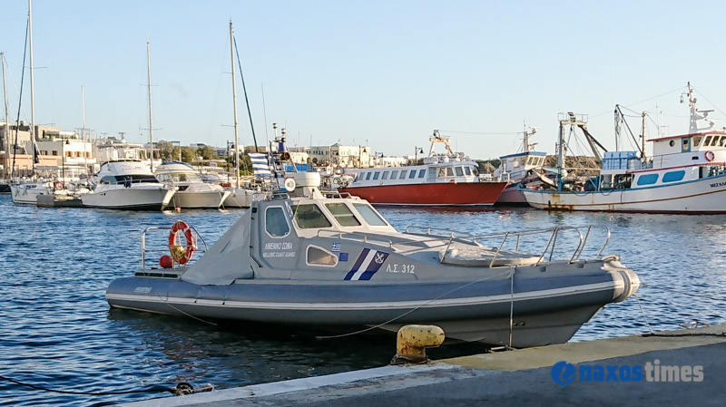 skafos limenikou naxos 1