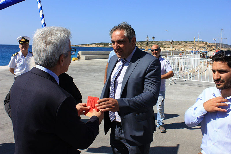 anagnostakis koyfonisi 2