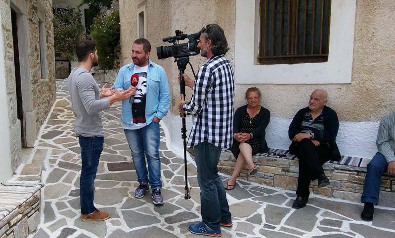 gyrismata alpha naxos 5