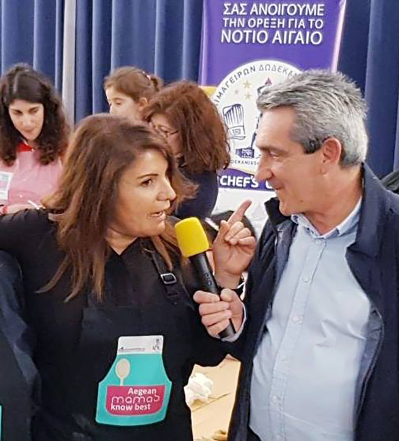 aegean mamas rodini 8