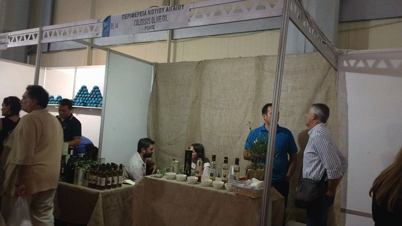 argo quality festival 04