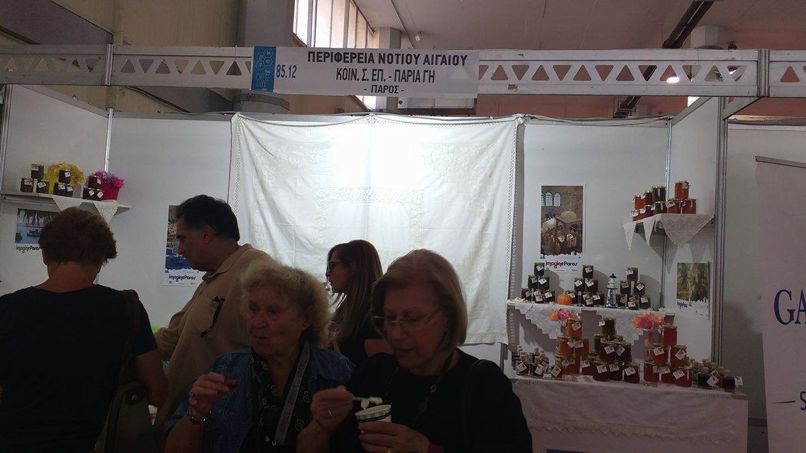 argo quality festival 05