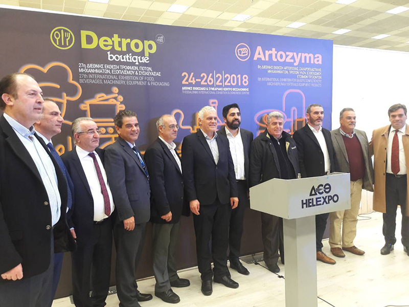 detrop 2018 1