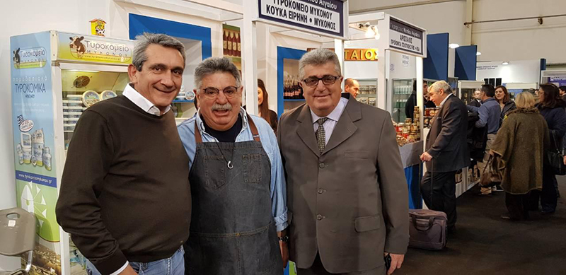 xatzimarkos expotrof 2018 3