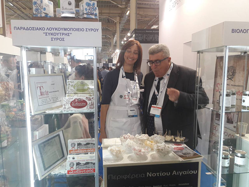 food expo 2018 11
