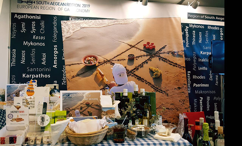 grecka panorama 2017 2