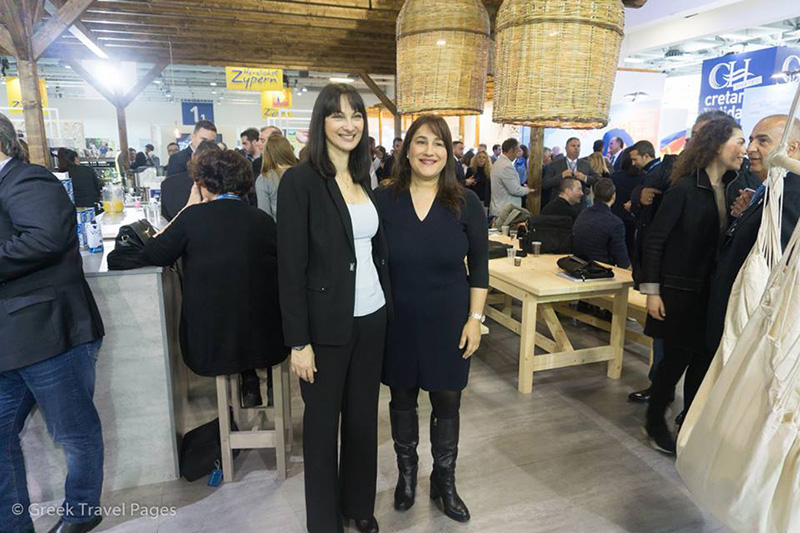 papabasileioy koyntoyra itb