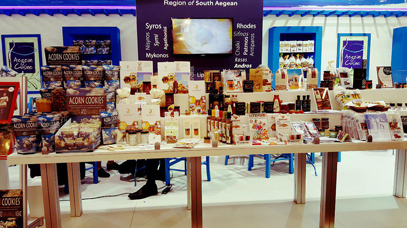 sial paris 2018 3