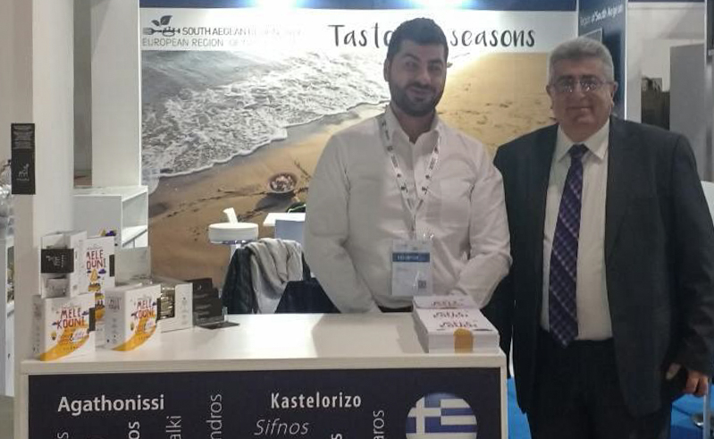 south AEGEAN REGION 2019 4