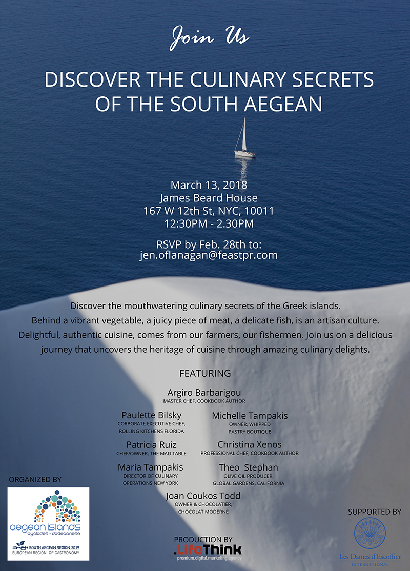 james beard foundation martios 2018