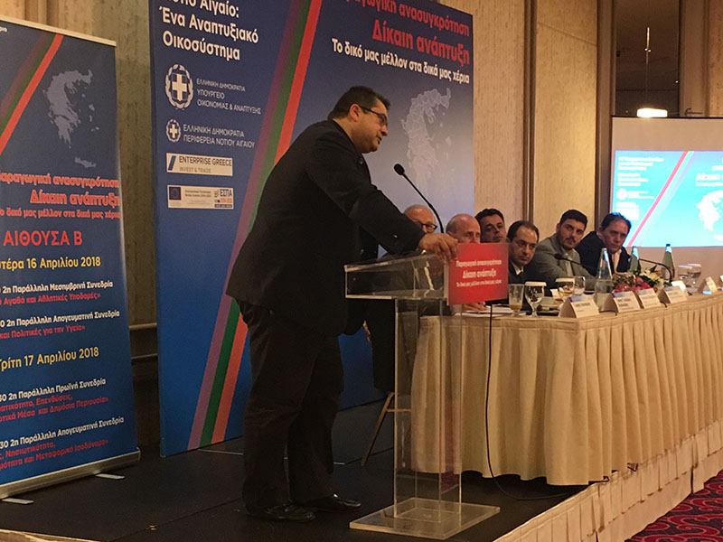 kokkinos anaptyxiako synedrio rodos 1