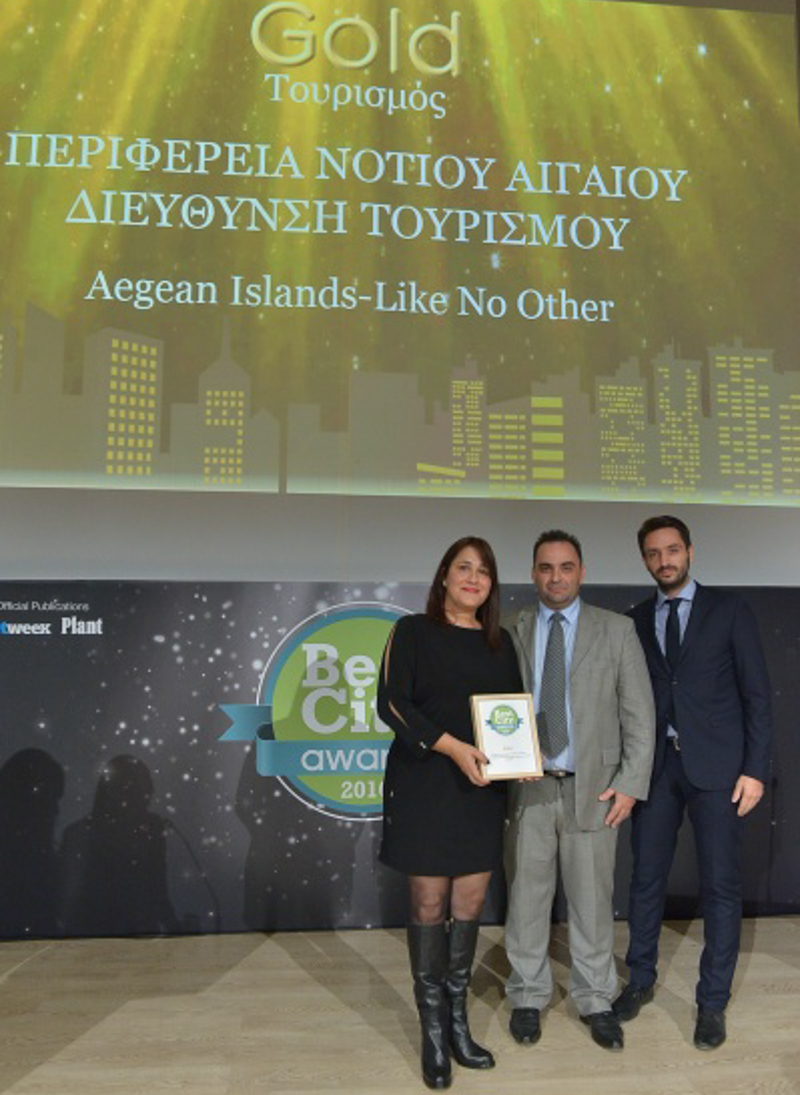 peripheria vraveio 2