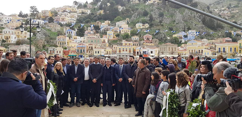 xatzimarkos mitsotakis symi 2