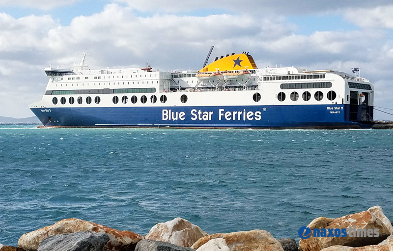 blue star 2 limani naxou 5