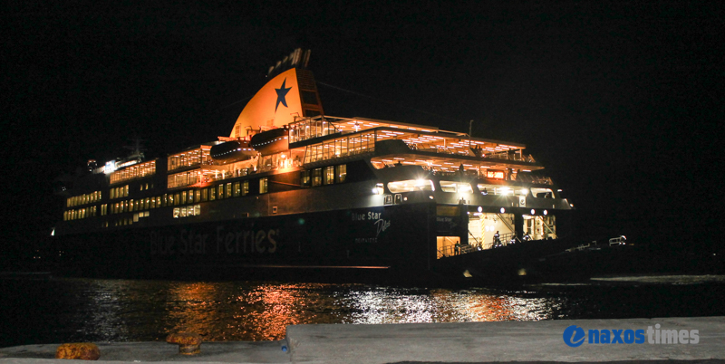 blue star Delos nyxta 3