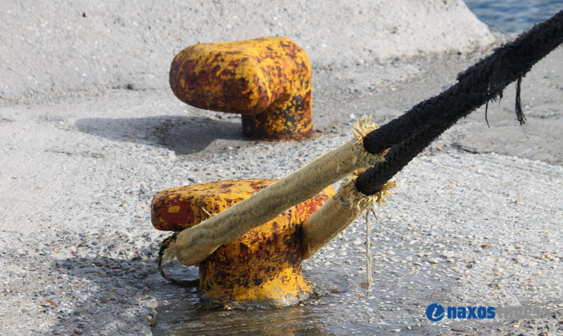 demeno ploio naxos 1