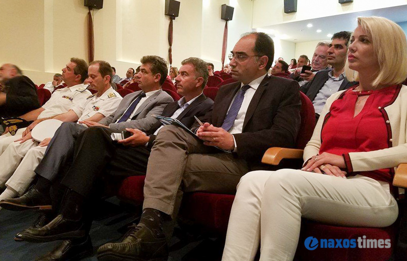 hmerida aktoploia 2017 2