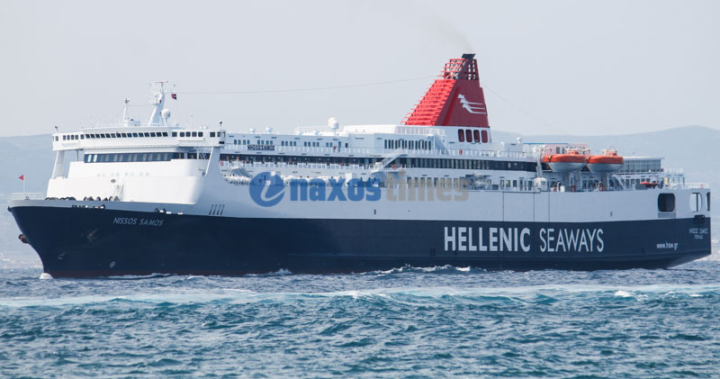 samos sima kentro 19