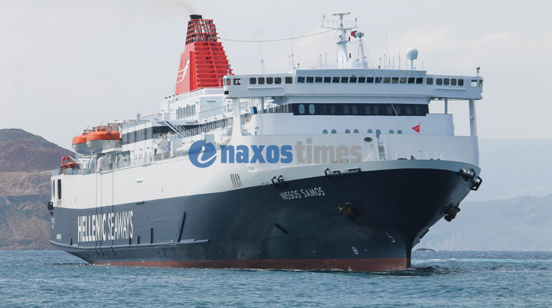 samos sima kentro 30