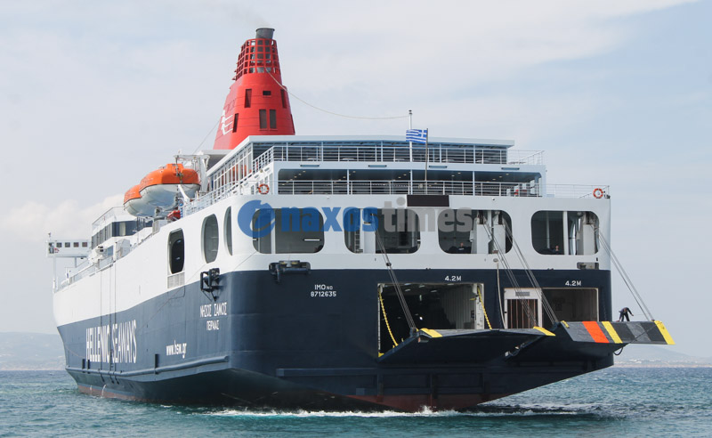 samos sima kentro 39