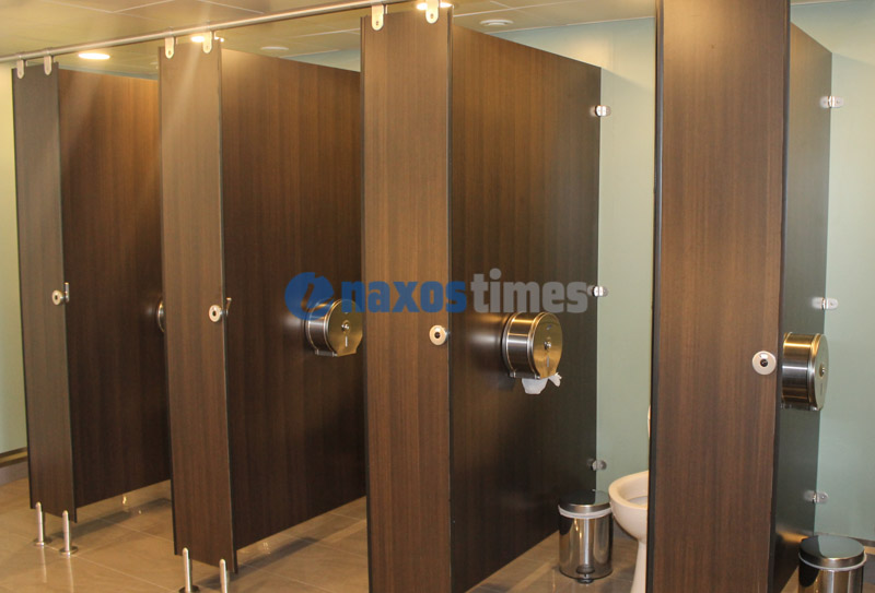 samos sima kentro 56