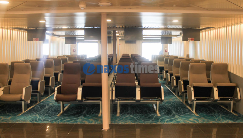 samos sima kentro 58