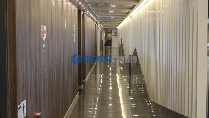 samos sima kentro 61