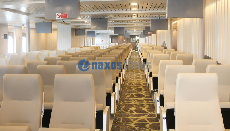 samos sima kentro 62