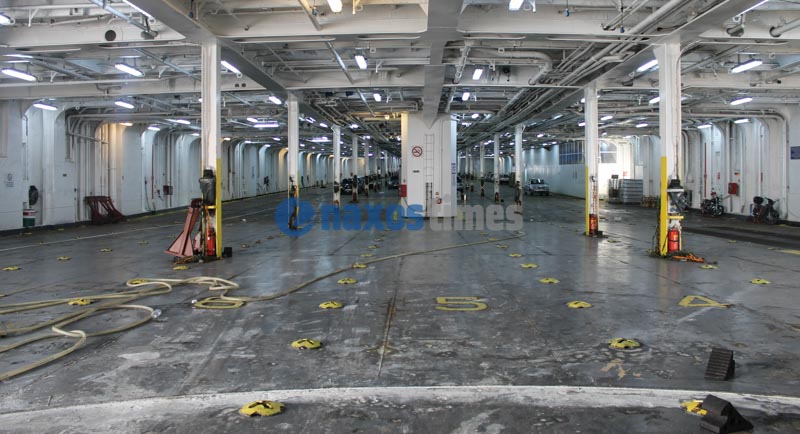 samos sima kentro 70