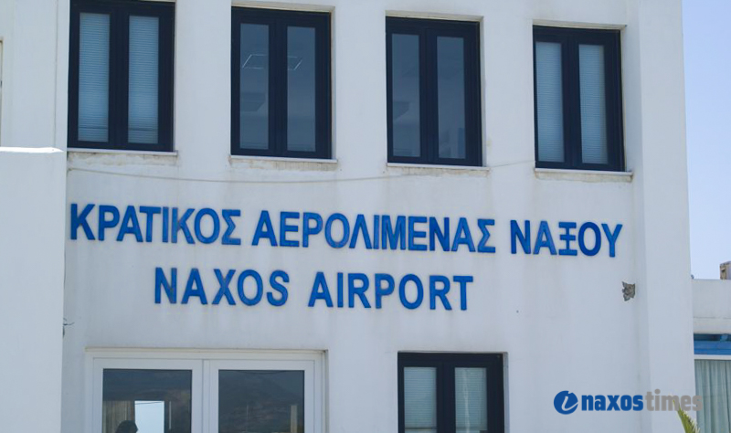 aerodromio naxou sima 2