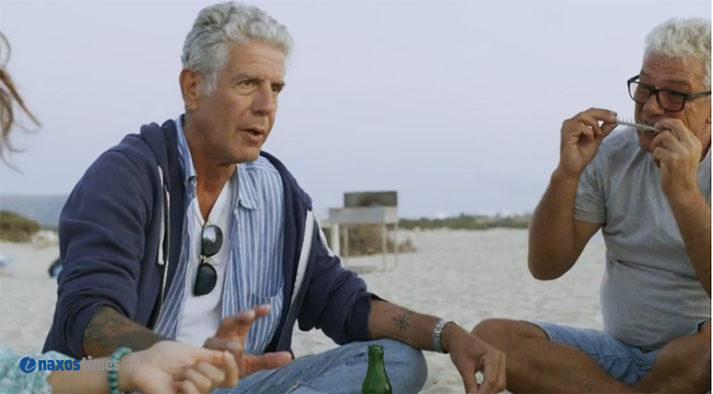 bourdain naxos