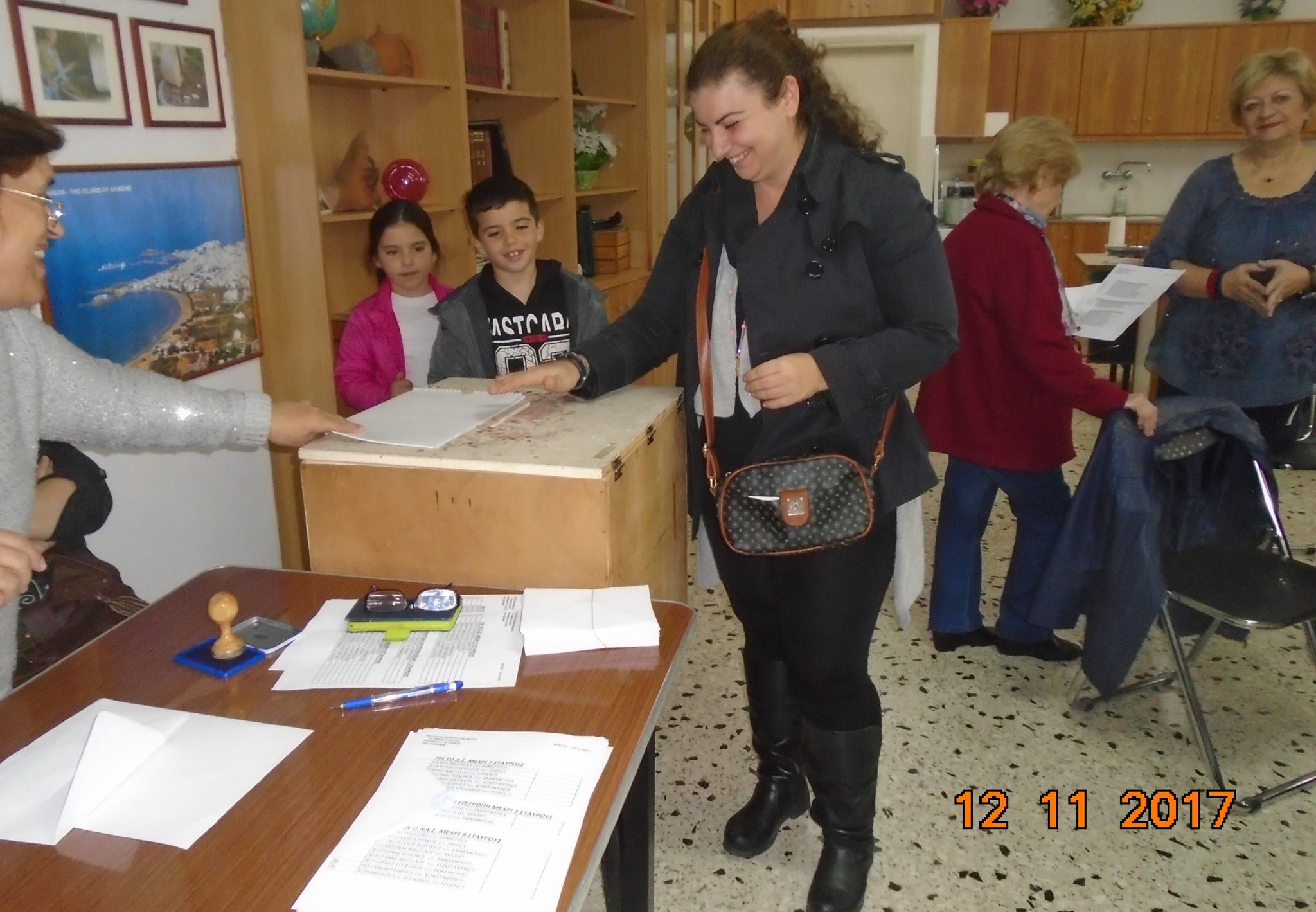 syllogos keramotis psifos 13