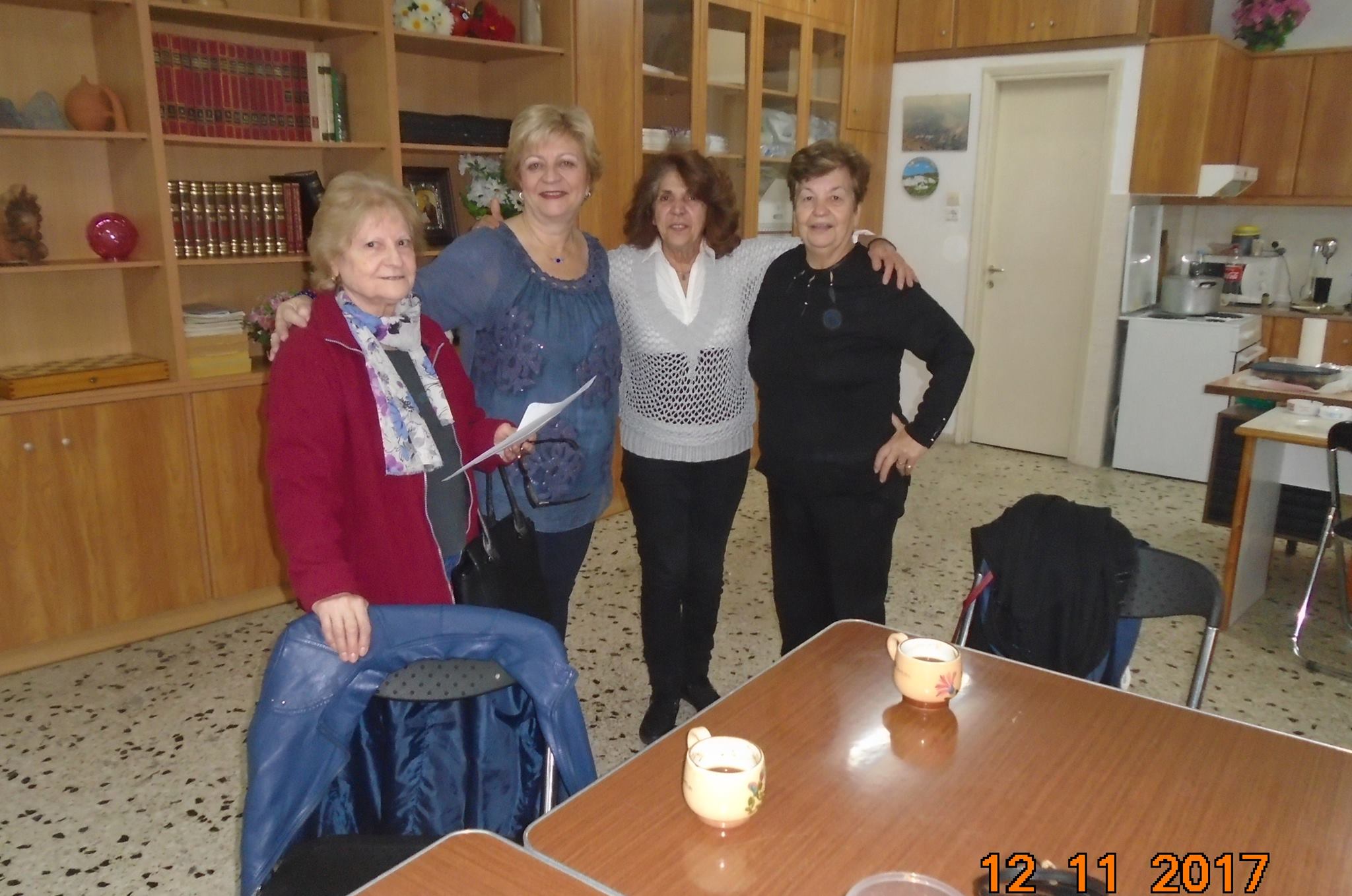 syllogos keramotis psifos 14