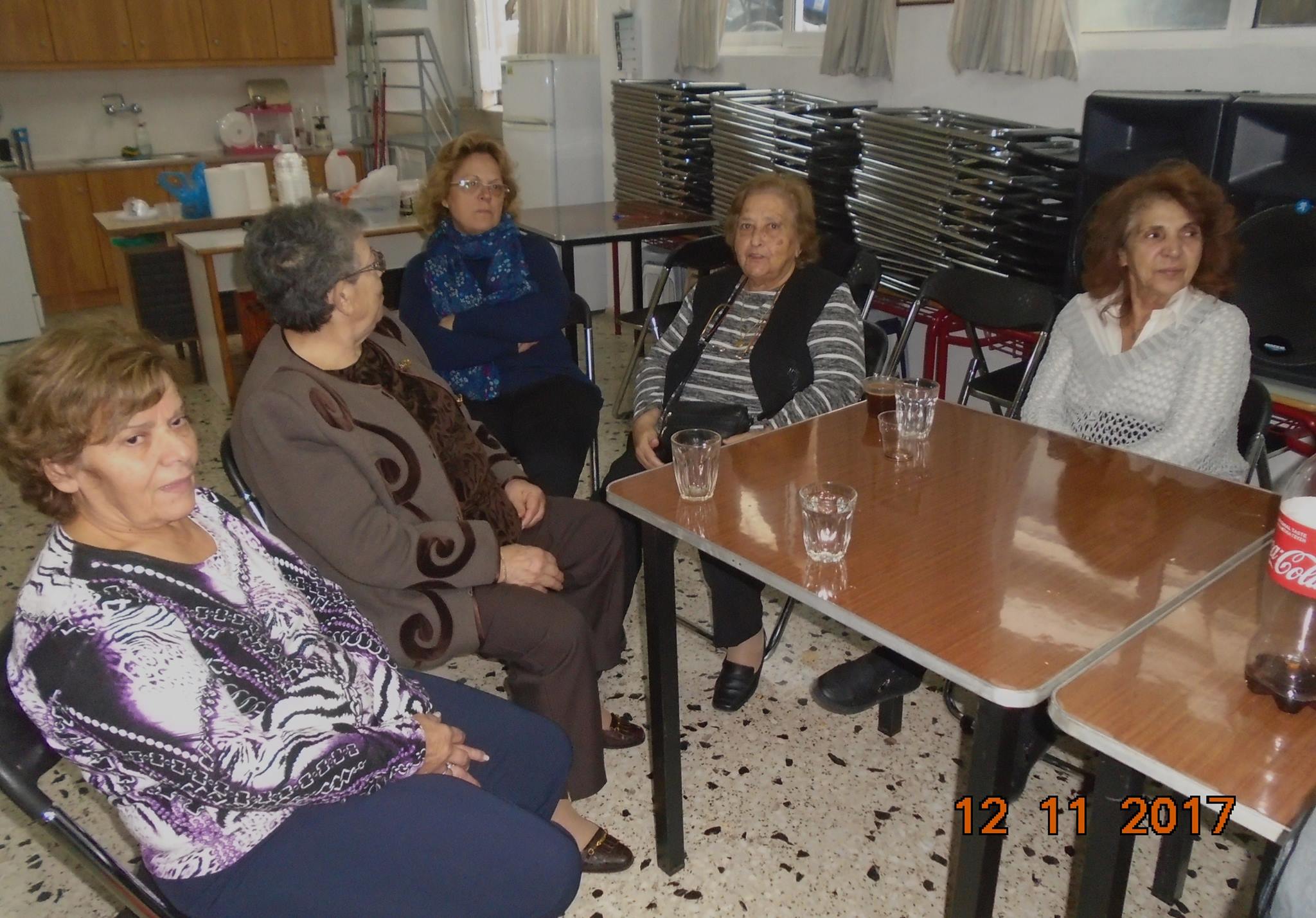 syllogos keramotis psifos 17