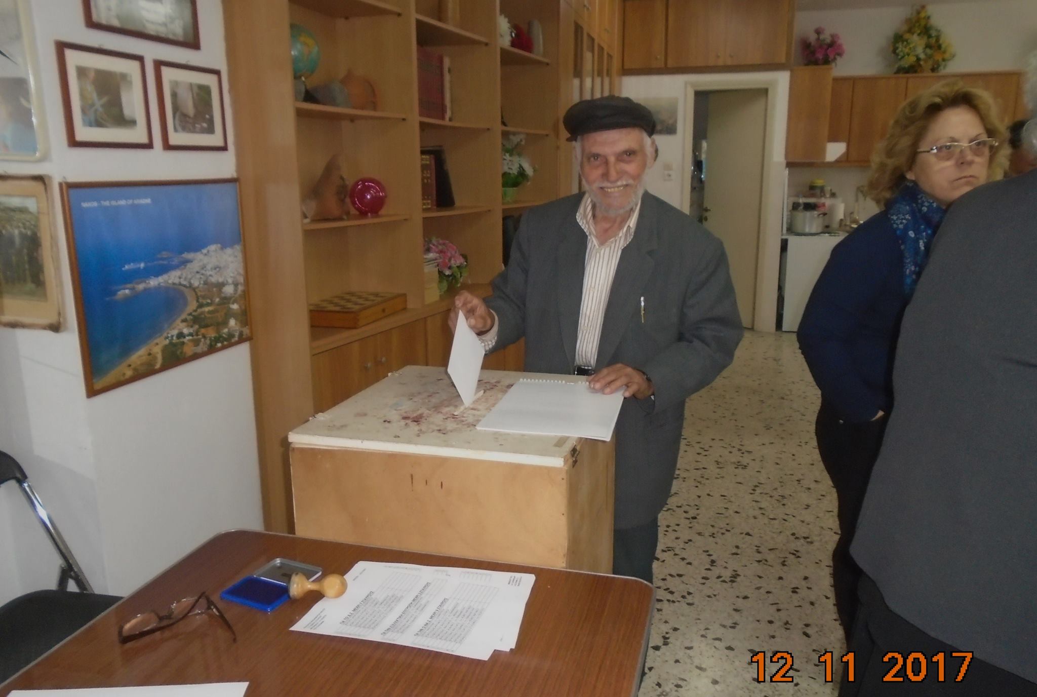 syllogos keramotis psifos 3