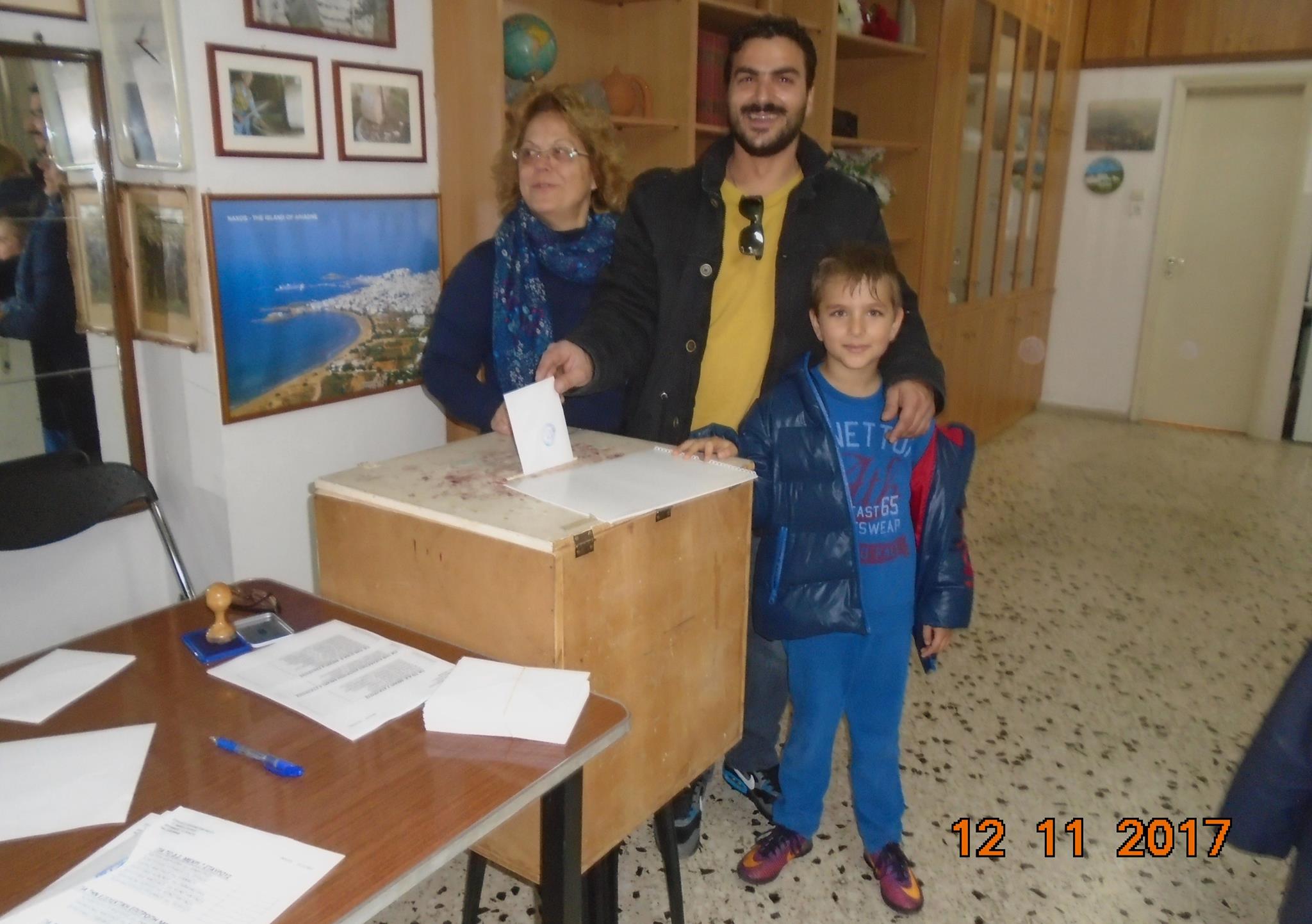 syllogos keramotis psifos 6