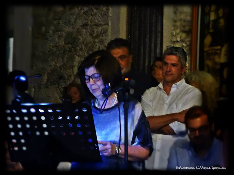 kitro naxoy giorti 3